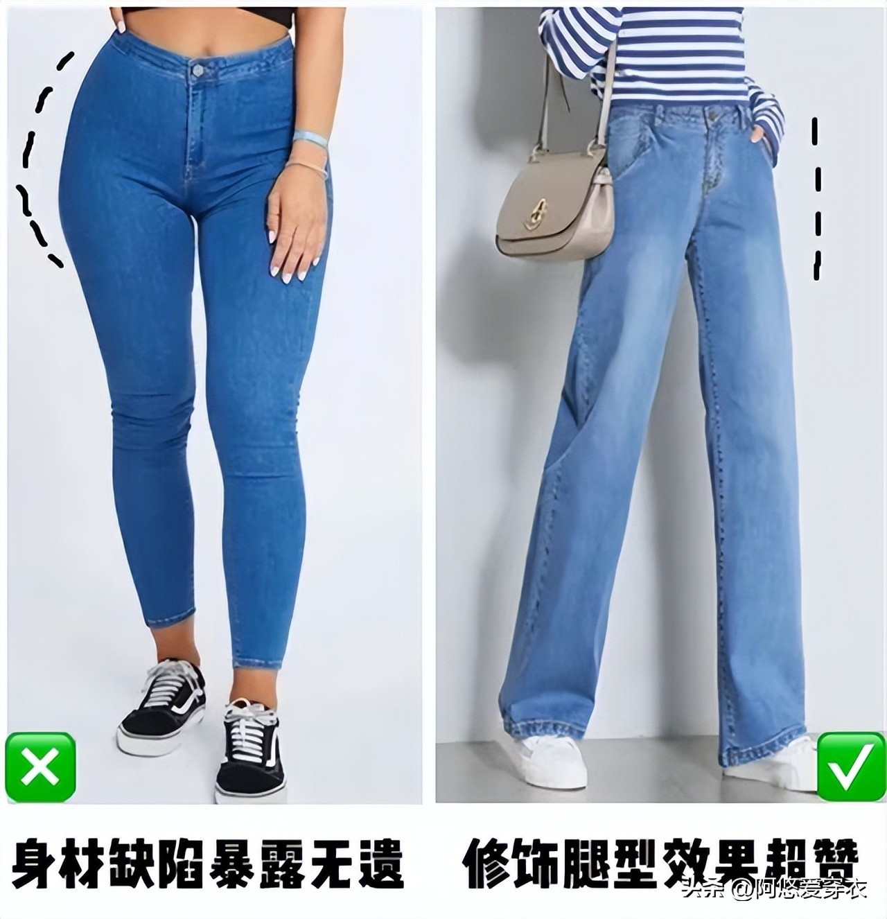 穿牛仔裤如何搭配鞋子好看,穿宽松牛仔裤搭配什么鞋子好看