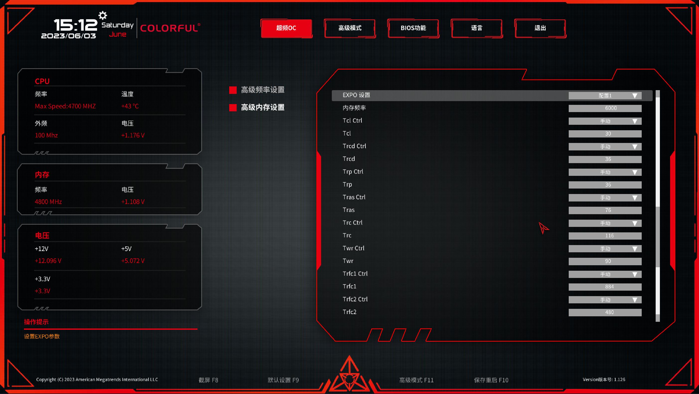 锁电压之后的AMD是否值得入手丨七彩虹CVNB650D5巡洋舰首发评测