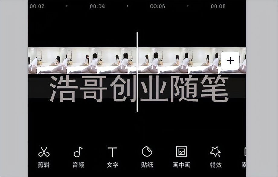 分享5个可以当副业赚钱的小项目,零基础赚钱项目简单易操作