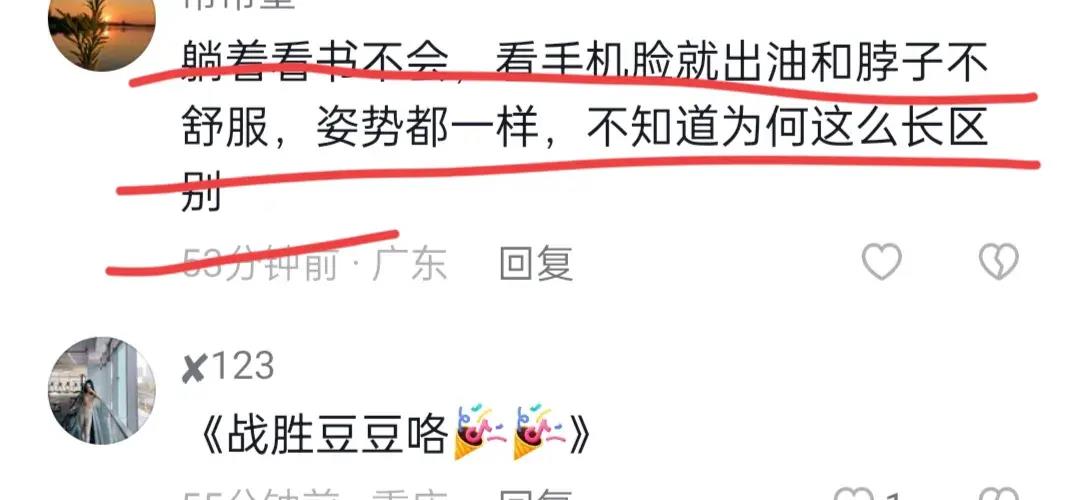 睡前不洗脸会长斑么,睡前不洗脸真的会变丑吗