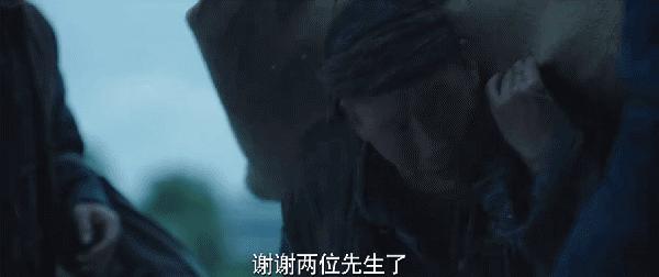 侯京健数风流人物,数风流人物谍战完整版