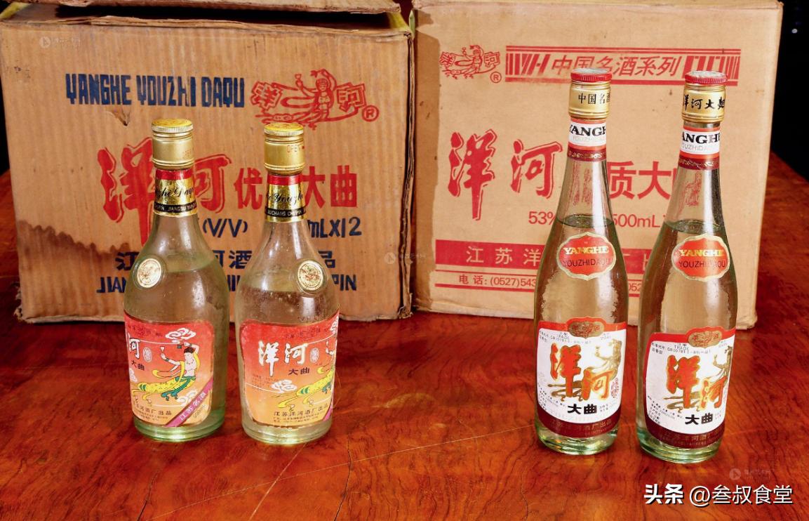 50元勾兑酒成本多少,勾兑酒价格一般多少