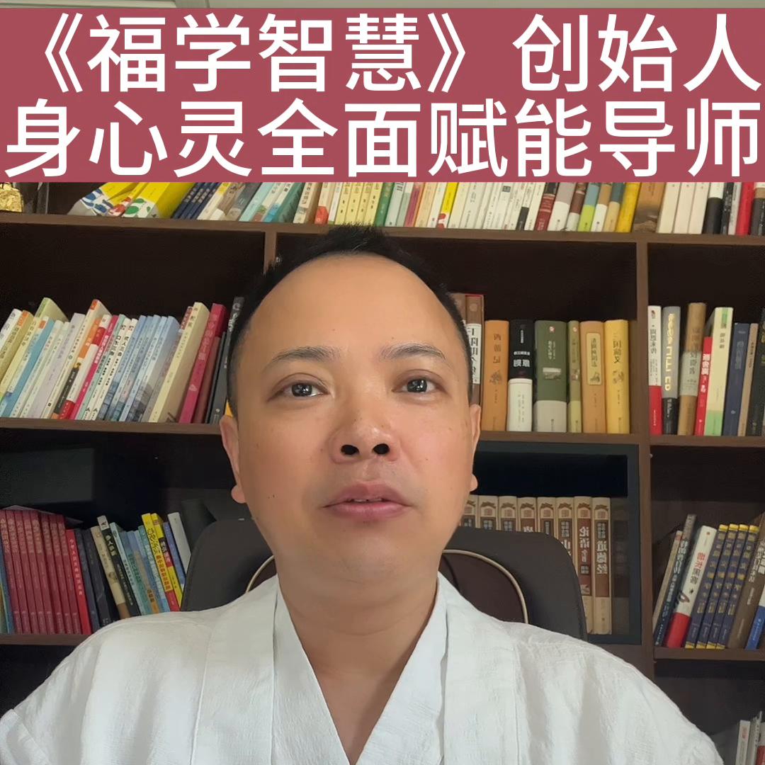 赚不到钱的底层逻辑分析#赚钱思维