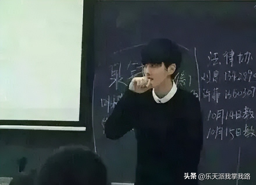 中小学教师穿着：穿搭百变图鉴，结合身材长相，协调色调，加分多