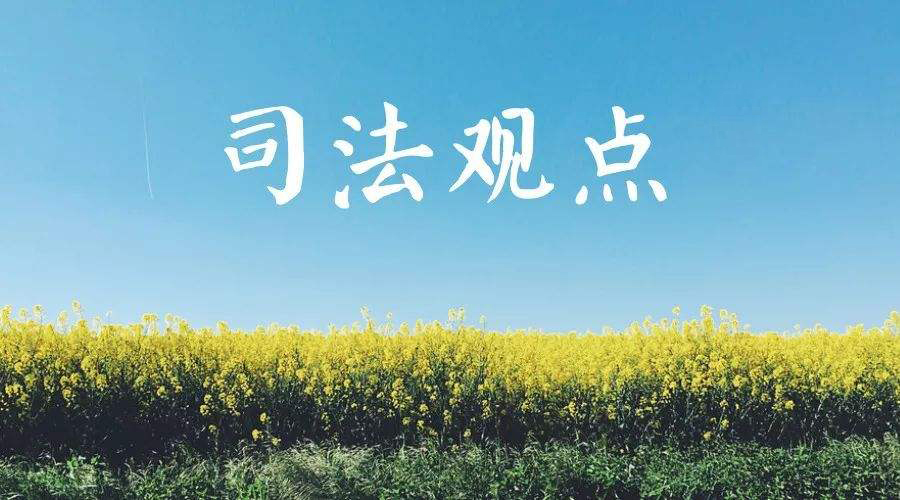 分包合同约定发包人支付工程款,实际施工人无合同如何结算工程款