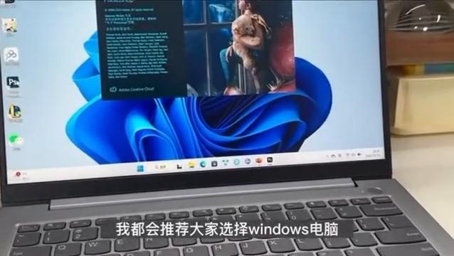 大学生电脑怎么选,大学生电脑价格