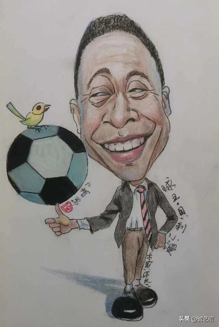 传奇落幕贝利,球王贝利照片高清剧照