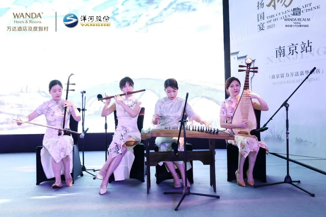 万达淮扬盛宴,打卡五星级酒店淮扬菜传承之旅