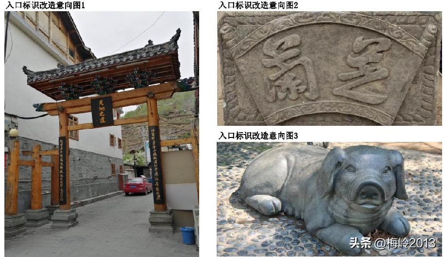 梅州嘉应古城项目在哪里,梅州嘉应老街规划