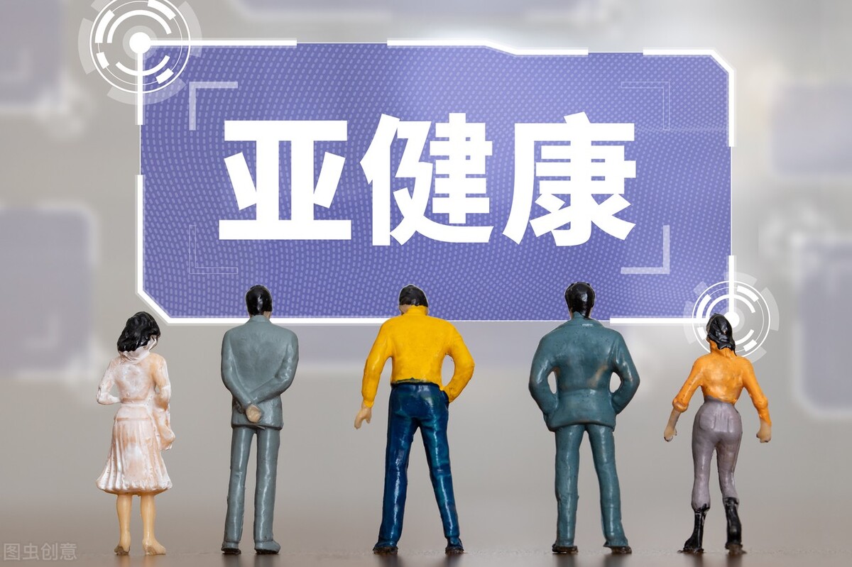 一张中药方子,肌瘤结节囊肿中医处方