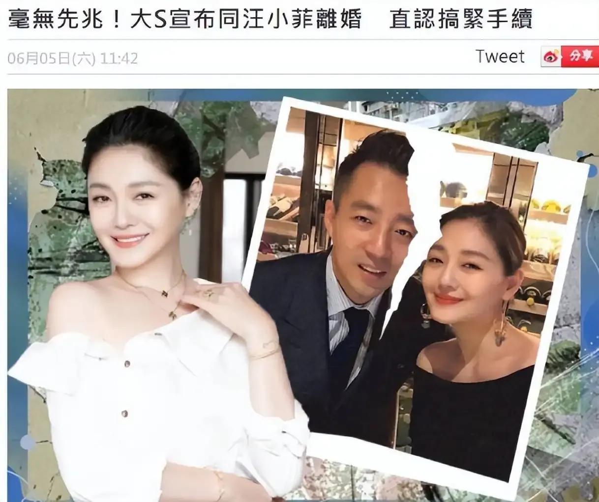 体面歌词,分手应该体面