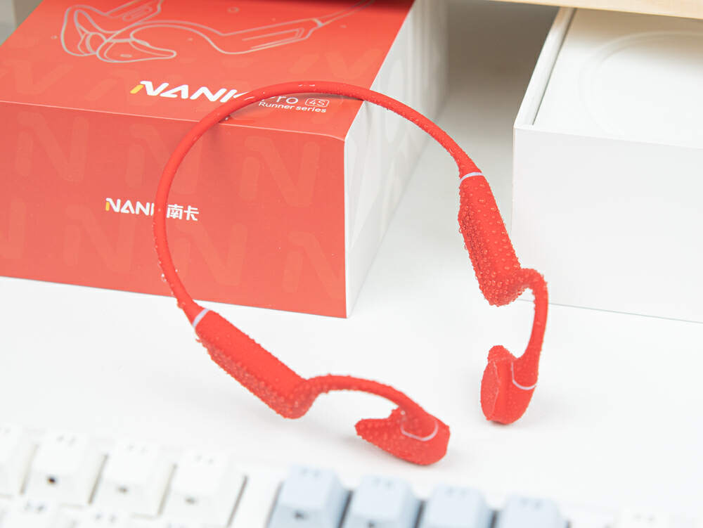 南卡runnerpro4s音质,南卡runnerpro4s耳机真假区别