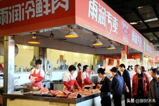 从资产百亿到一无所有的创始人,从负债千亿到全球首富