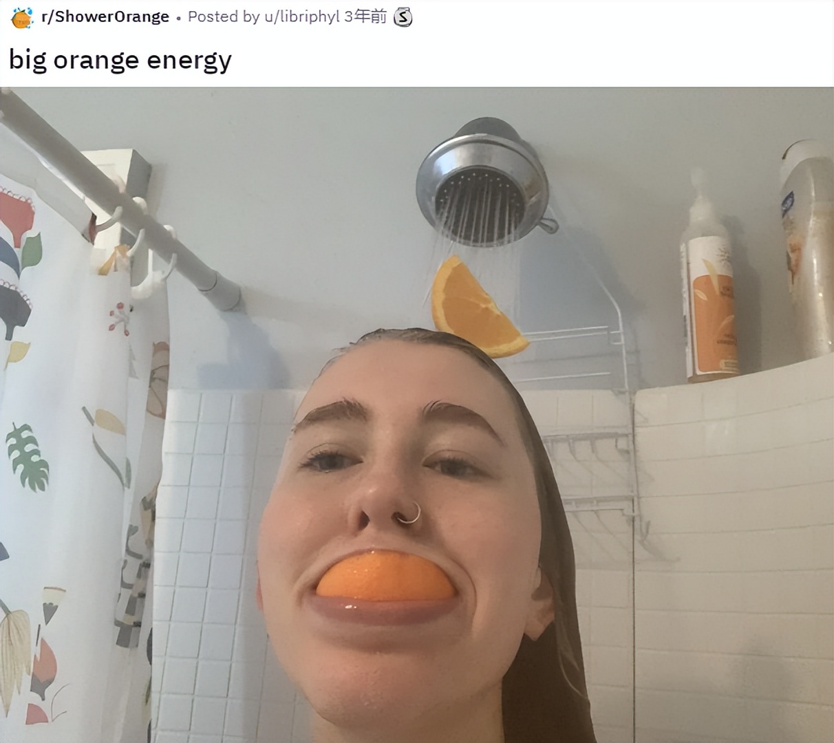 边洗澡边吃橙子像猴子,边洗澡边吃橙子的感觉