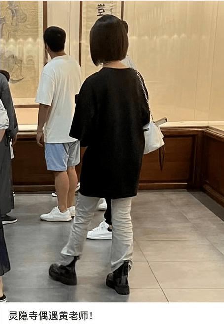 黄多多为什么遭人嫌弃,黄多多为什么那么成熟