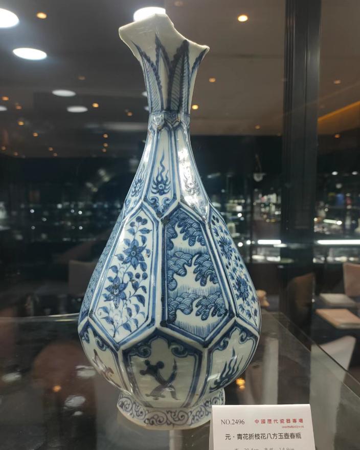 拍卖古玩正确的流程,成都拍卖古玩艺术品公司