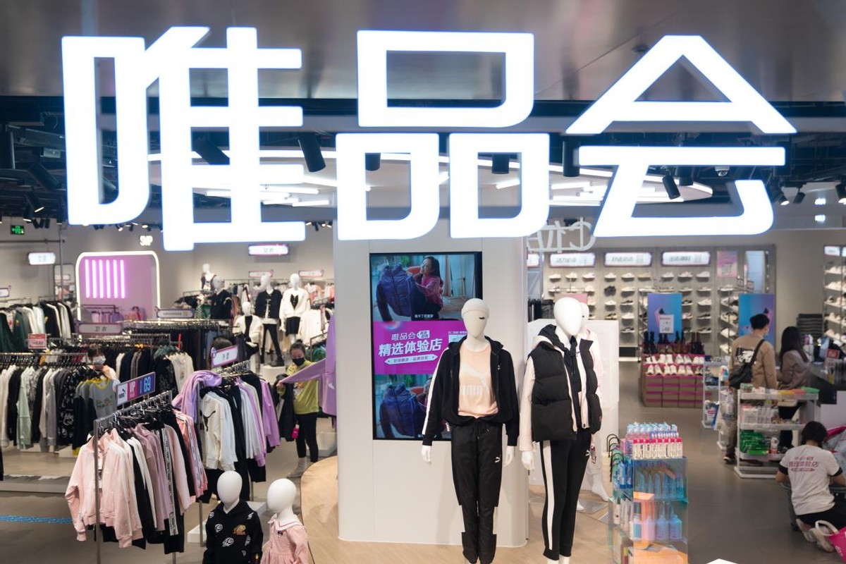 斯凯奇近期爆款,斯凯奇最近的爆款