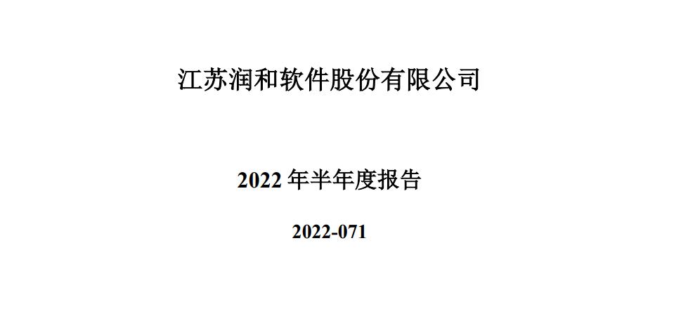 信息安全和信息技术,信息安全与信息安全技术一样吗
