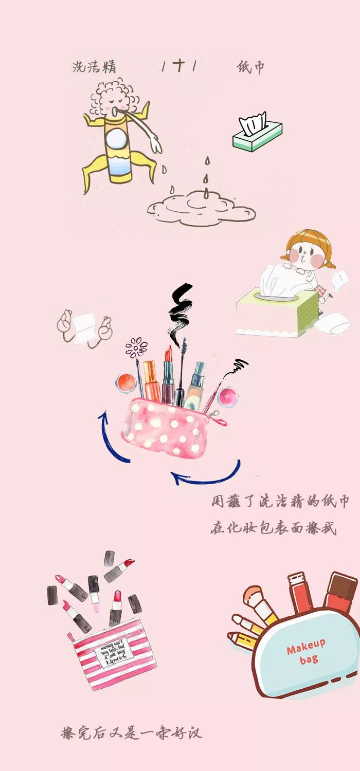 化妆工具清洗妙招,化妆工具清洗攻略