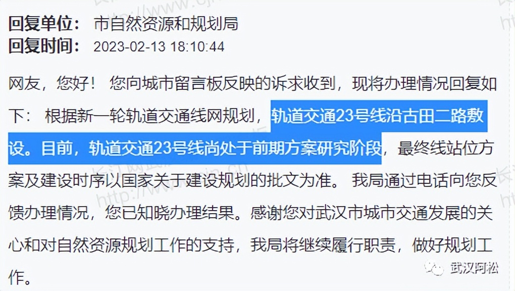 被低估的三四线房价,被严重低估的价值洼地