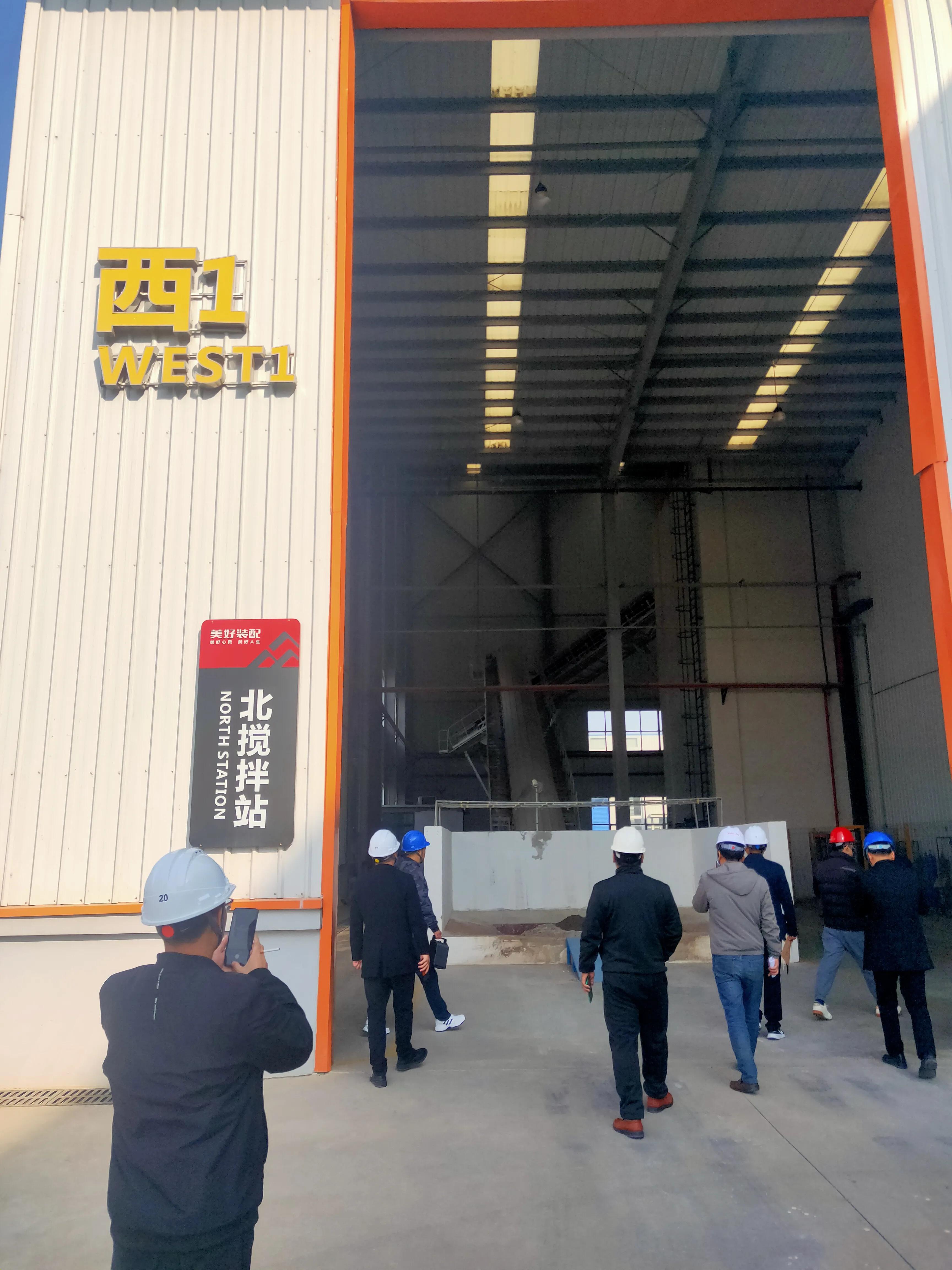 美好装配智造工厂,美好装配智造工厂2021