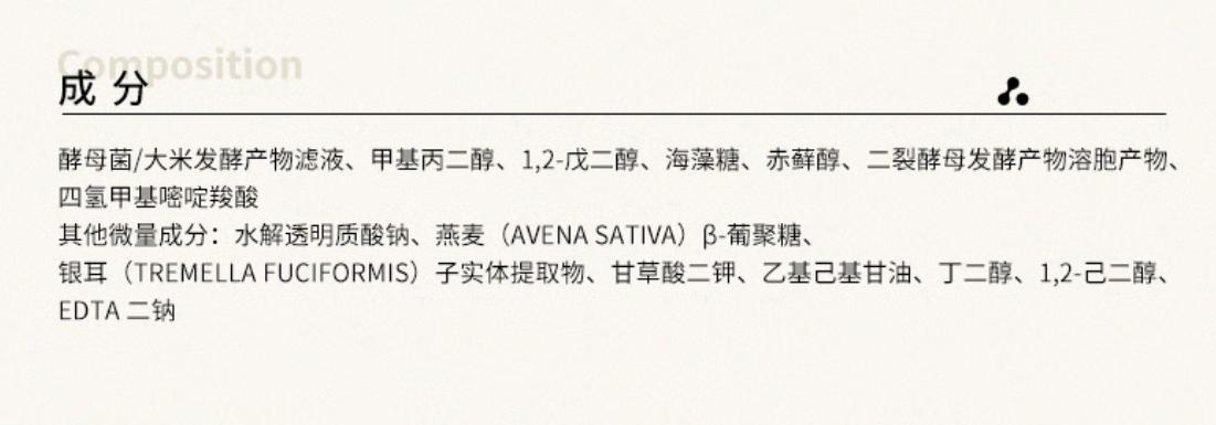 男士混油皮用哪一款护肤品比较好 (适合油皮的男士护肤品排行)