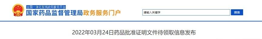 pd-1抗癌药国产和进口区别,不限癌种我国抗癌新药研制成功