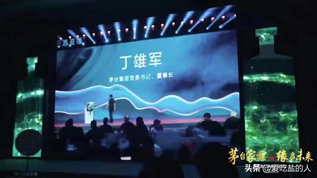 茅台镇酱酒发展趋势,酱酒行业现状茅台镇酱香酒