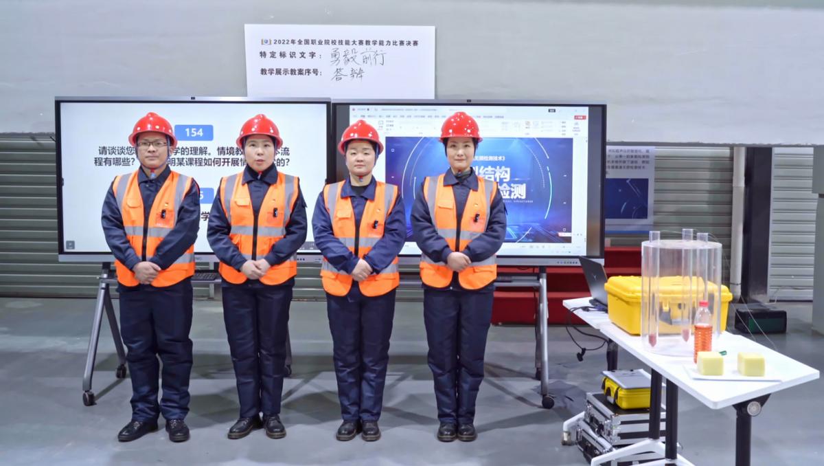 湖南交通职业技术学院,湖南交通人才的摇篮