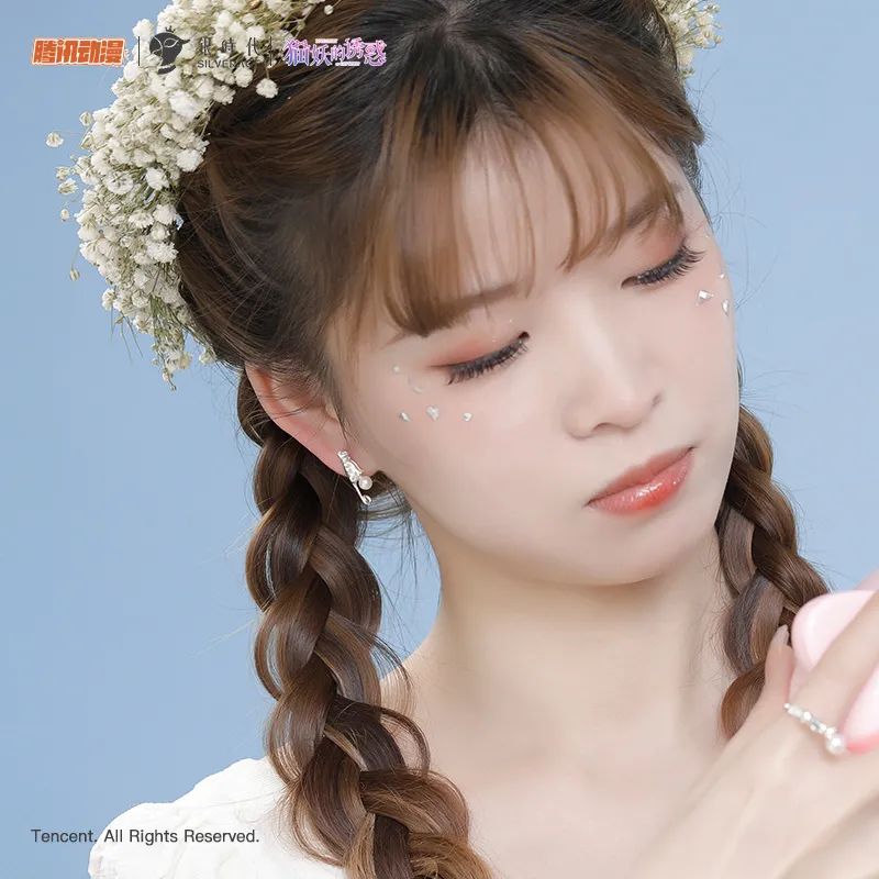 客户访谈丨心闪耀，饰生活。与Z世代新链接的银时代来了