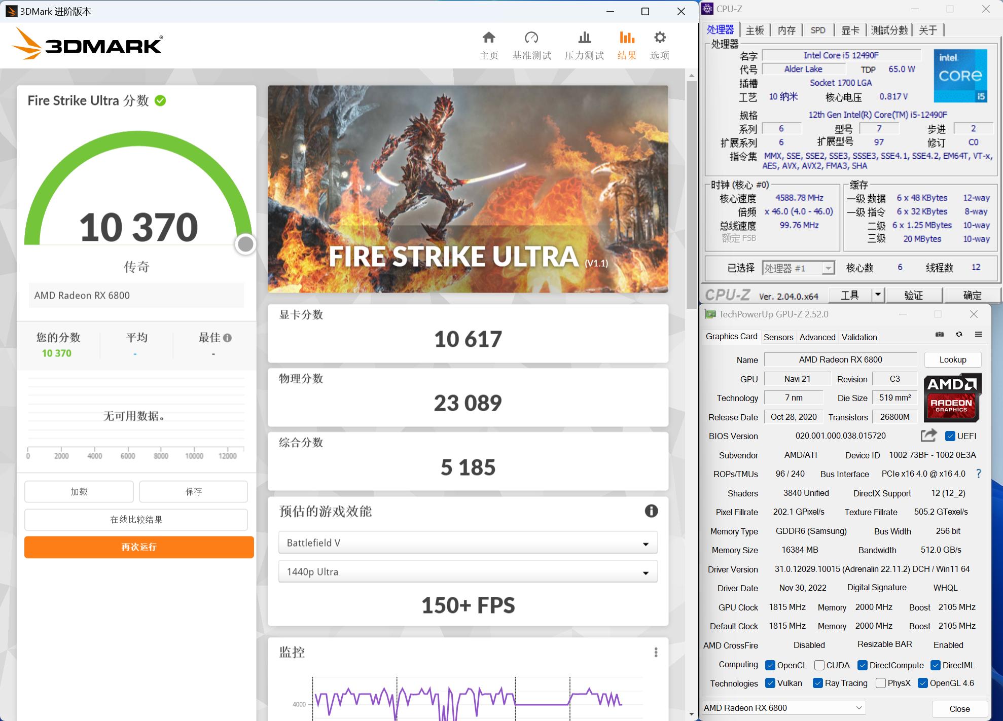 itx内存扩容,为什么itx内存更适合超频