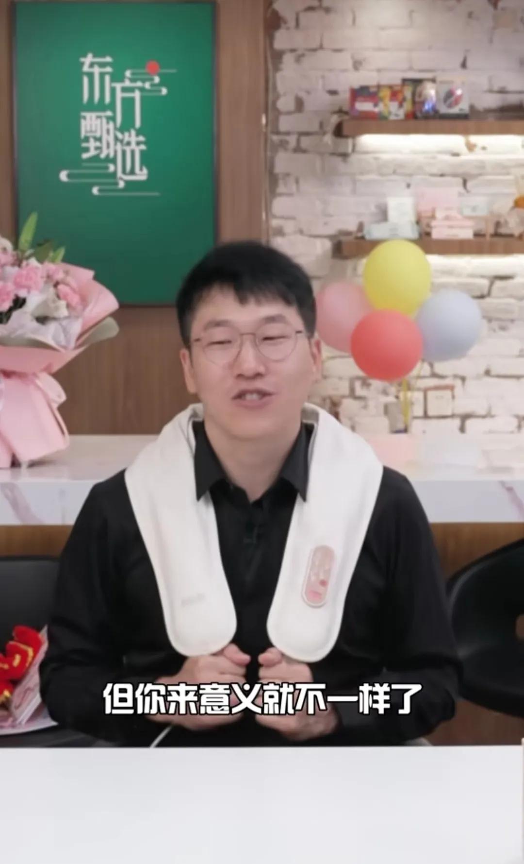 明明想送地铁卡做礼物，被怼咋不买个地铁呢