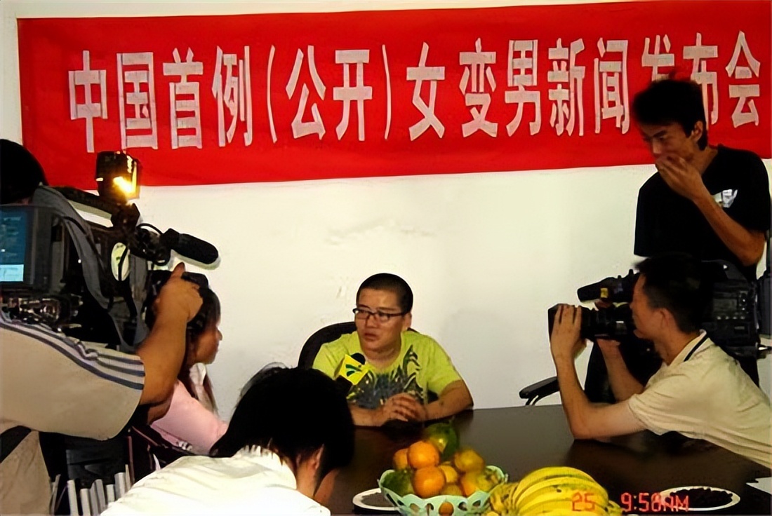 变性手术变成男的后还能生育吗,女性变性手术后还有生育能力吗