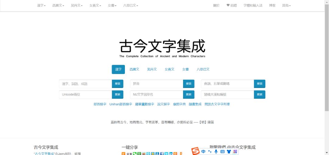 行业动态|Z-library无，代替它的中外文资料文献检索网站来了
