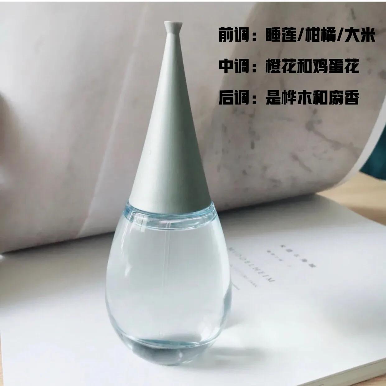 平价小众百元香水,平价小香风推荐