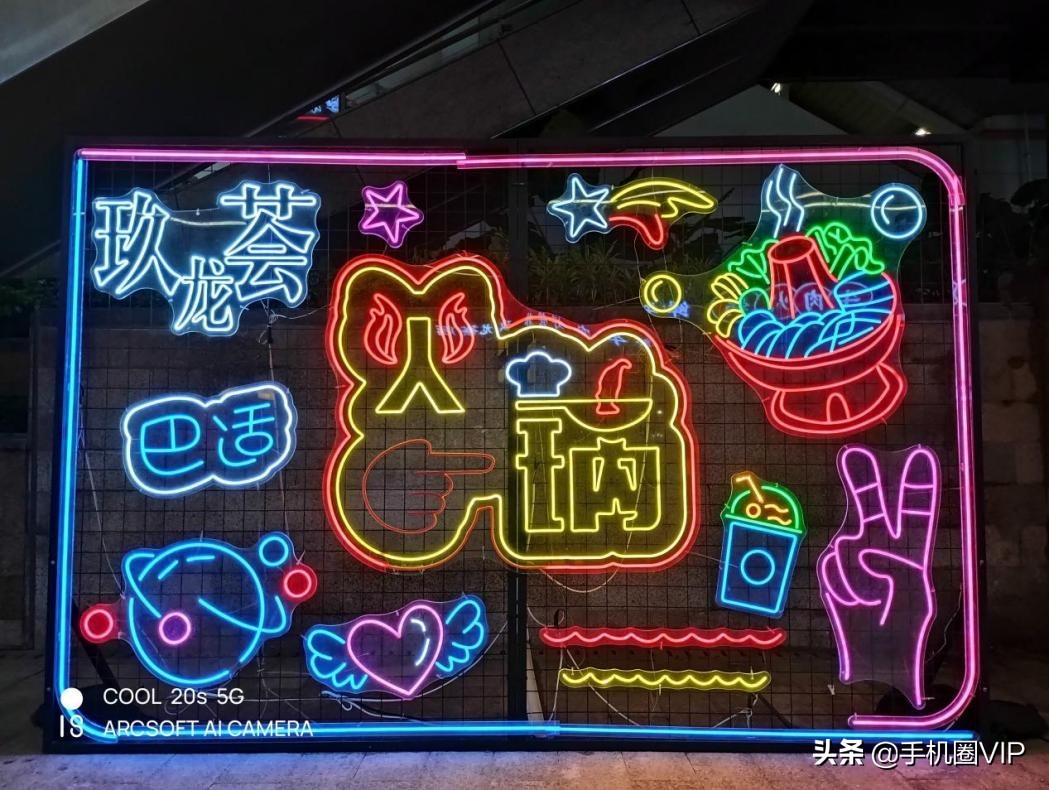 值得买的千元5g手机,酷派cool20s5g能用三年吗