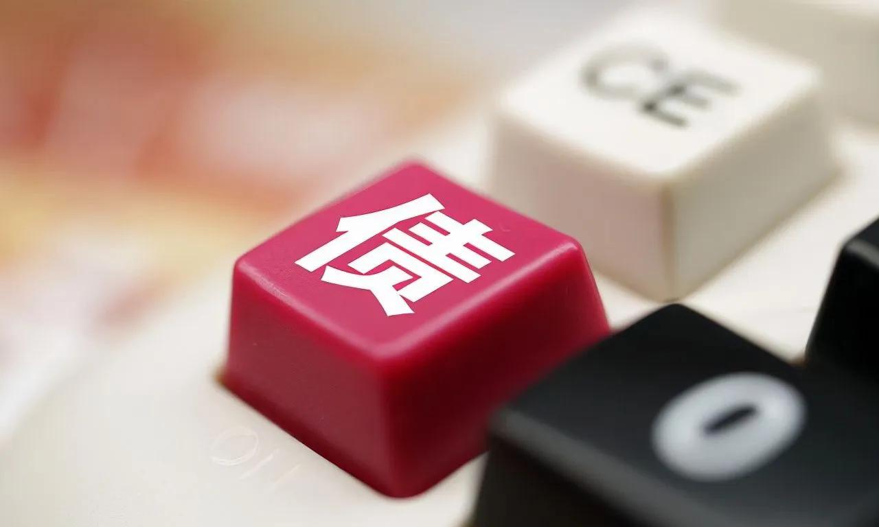 无力偿还信用卡怎么办只能还利息,信用卡无力偿还时怎么能不还利息