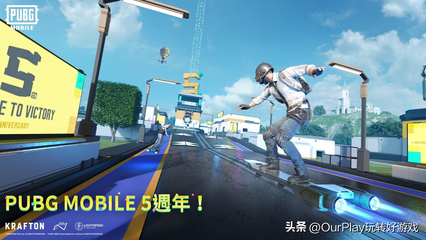 pubgmwow模式,pubgm更新9.22