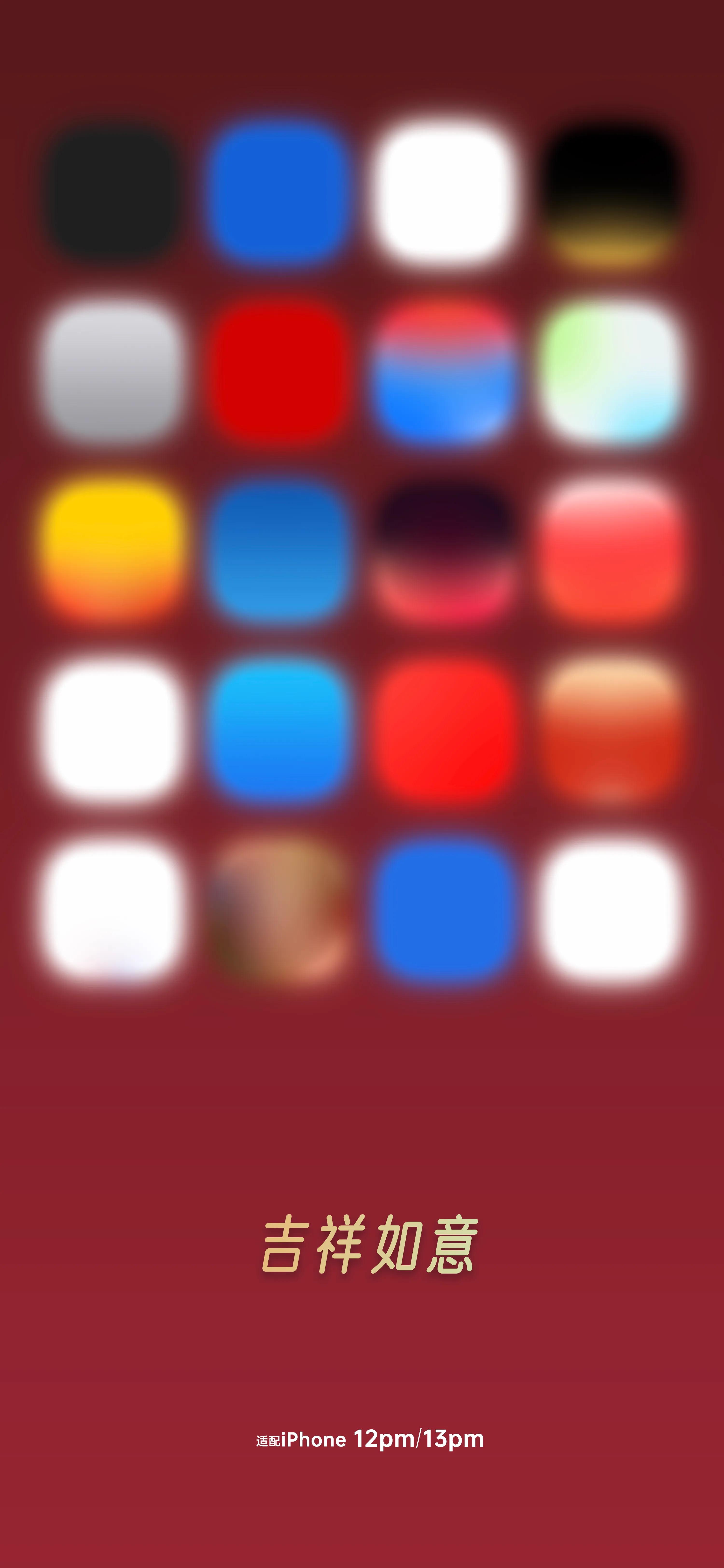 一个特别火的手机壁纸软件,手机壁纸软件类似wallpaper