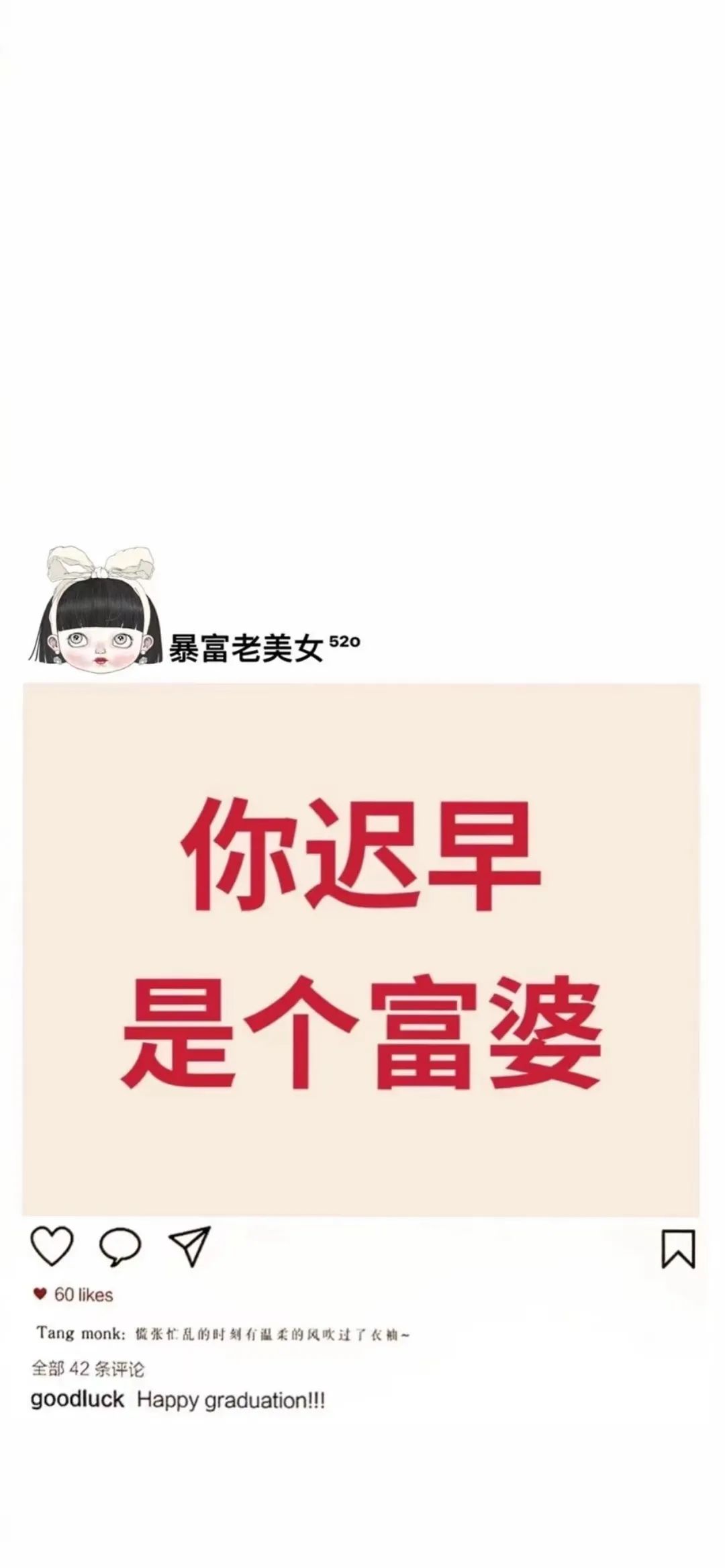 澹佺焊鎶栭煶澹佺焊,澹佺焊鎶栭煶澶у叏