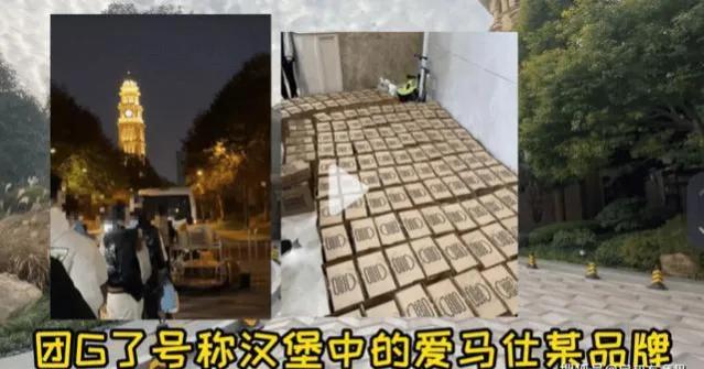 上海魔都掠影深度解析,魔都上海最魔幻的地方