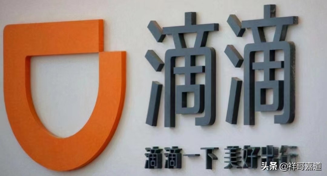 网约车路上遇到的那些事,一个又爱又恨的职业