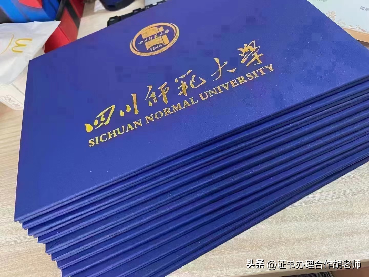 乐器老师证书怎么办理？吉他、古筝、钢琴、琵琶教师证怎么办理？