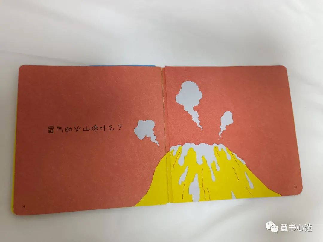 不知道怎么给宝宝做认识启蒙？这套趣味绘本值得给满分