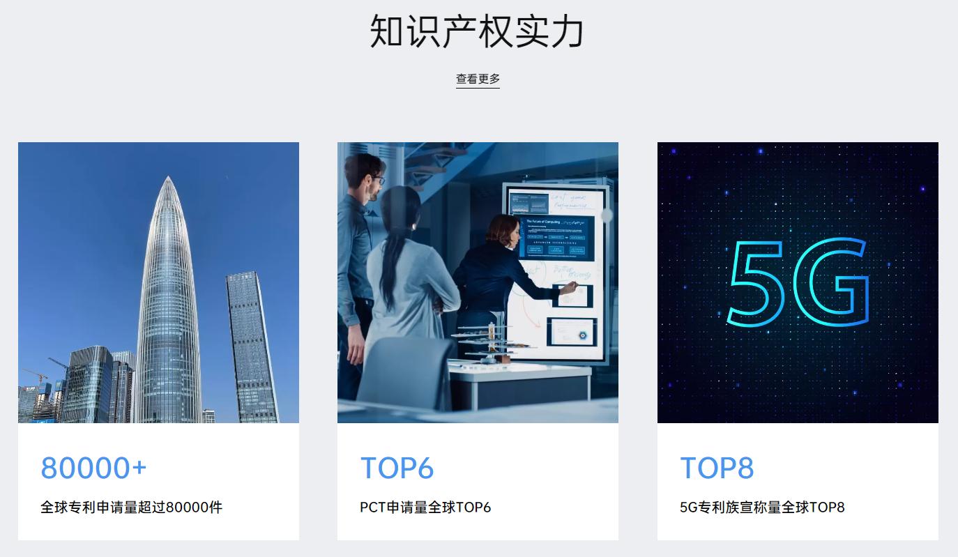提振士气！OPPO再击败国际专利流氓，让VoiceAgeEVS首尝败绩
