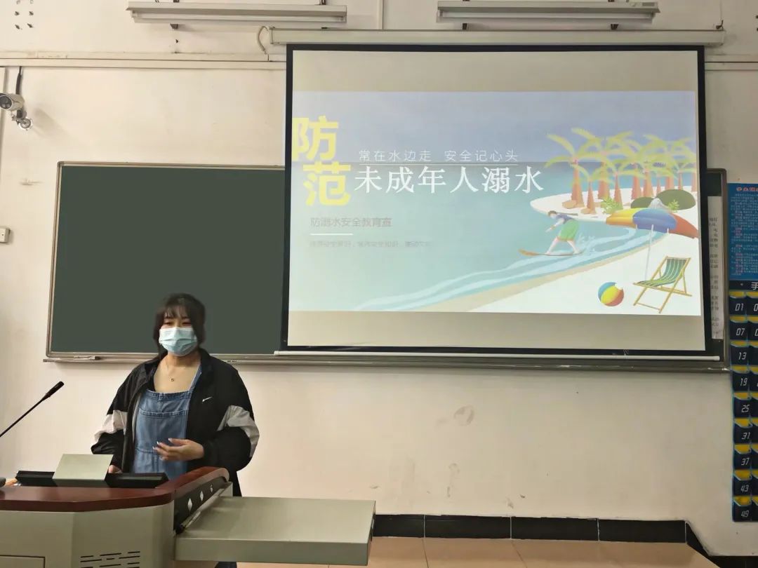 辅导员风采大赛ppt,辅导员微课ppt