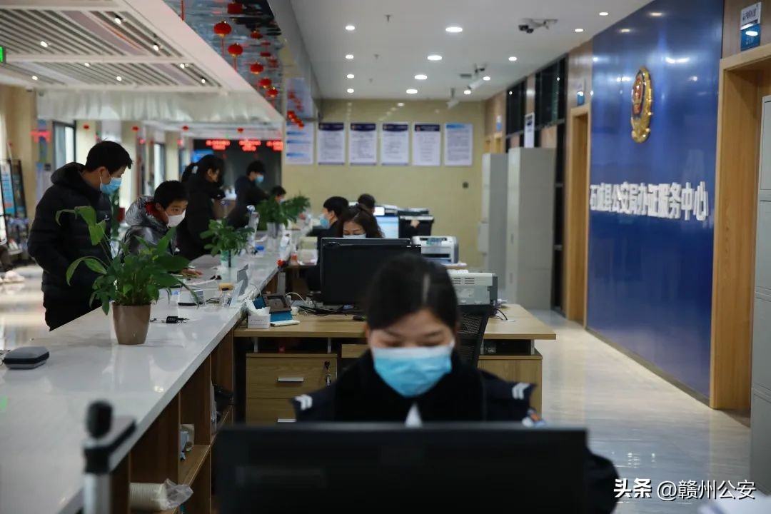 赣州派出所户籍部门上班时间,赣州公安户政服务大厅