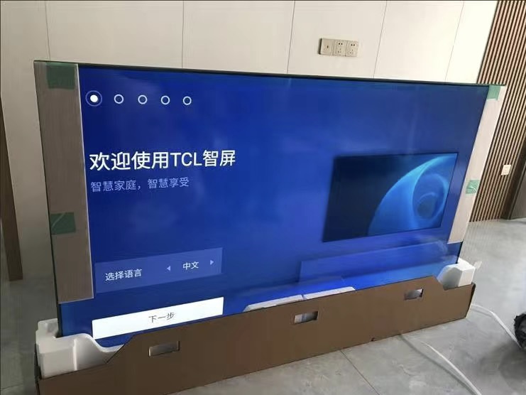 85英寸+64GB大内存+MEMC，TCL诞生“爆款电视”，仅4399元