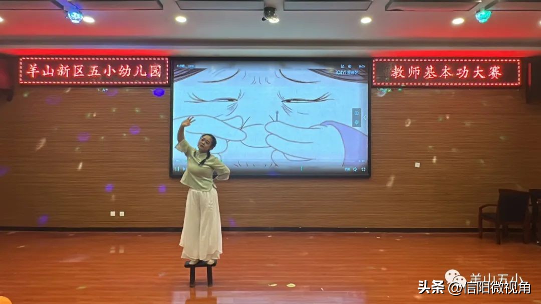 五华区幼儿教师基本功大赛,清远市幼儿园教师基本功大赛