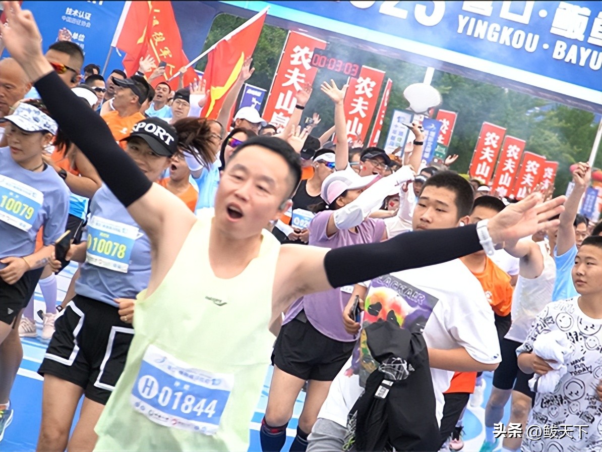 营口鲅鱼圈国际马拉松赛,鲅鱼圈马博会是哪天